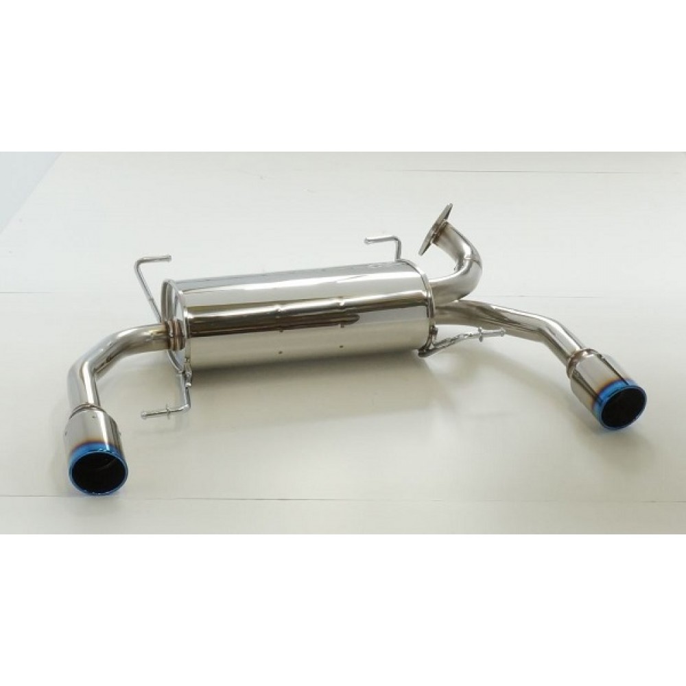 Τελικό Εξάτμισης Legamax Premium της HKS με Titanium Tips για Suzuki Swift Sport 1.6 ZC31S (32018-AS003)