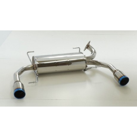 Τελικό Εξάτμισης Legamax Premium της HKS με Titanium Tips για Suzuki Swift Sport 1.6 ZC31S (32018-AS003)