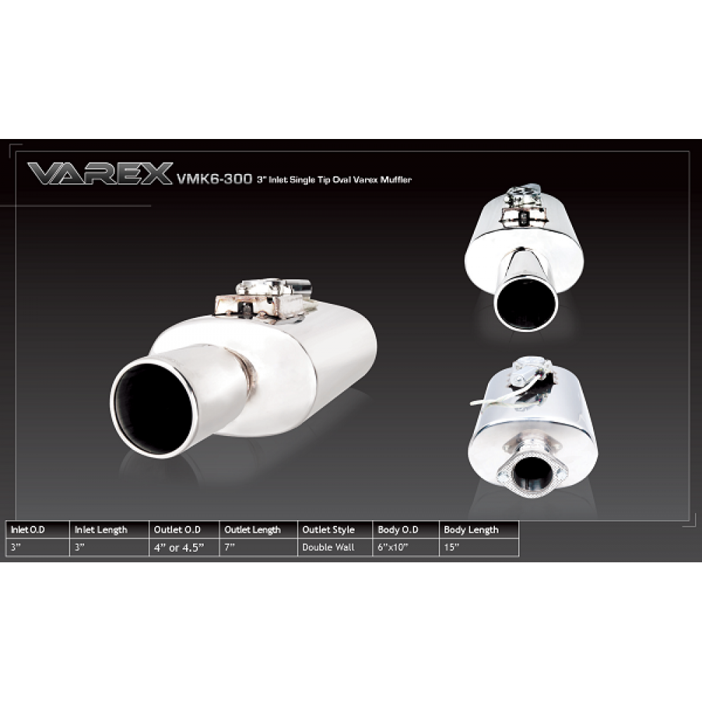 Τελικό εξάτμισης Varex 76mm της XForce με βαλβίδα για ρύθμιση θορύβου (VMK6-300)